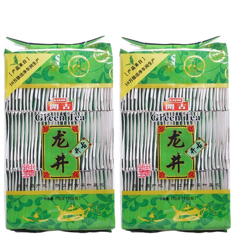 110g*2 New Certified Longjing Tea Bag Teabag Organic Green Tea Bag
