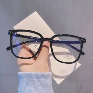 Gradient Black and Transparent Square Eyeglasses for Men