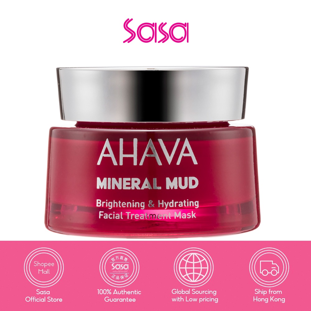 Ahava Brightening & Hydrating Facial Treatment Mask (50ml) | Shopee ...