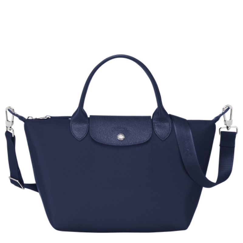 Longchamp 1512 measurement hotsell