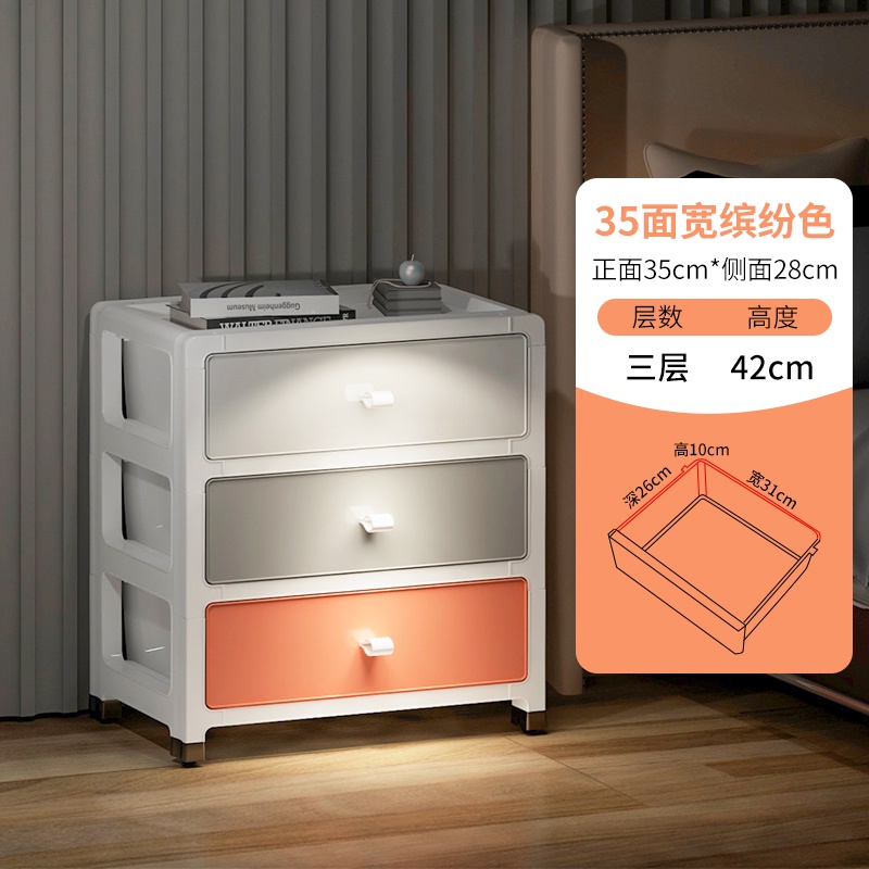 Movable Plastic Bedside Table Bedside Drawer with