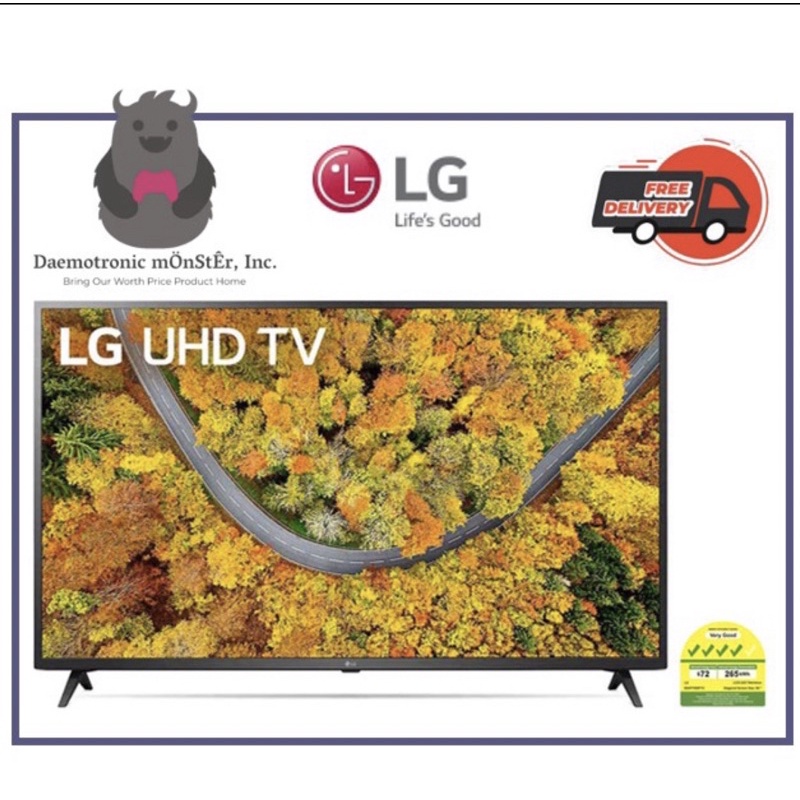 Smart Tv UHD 4K LG 75 75UQ8050PSB