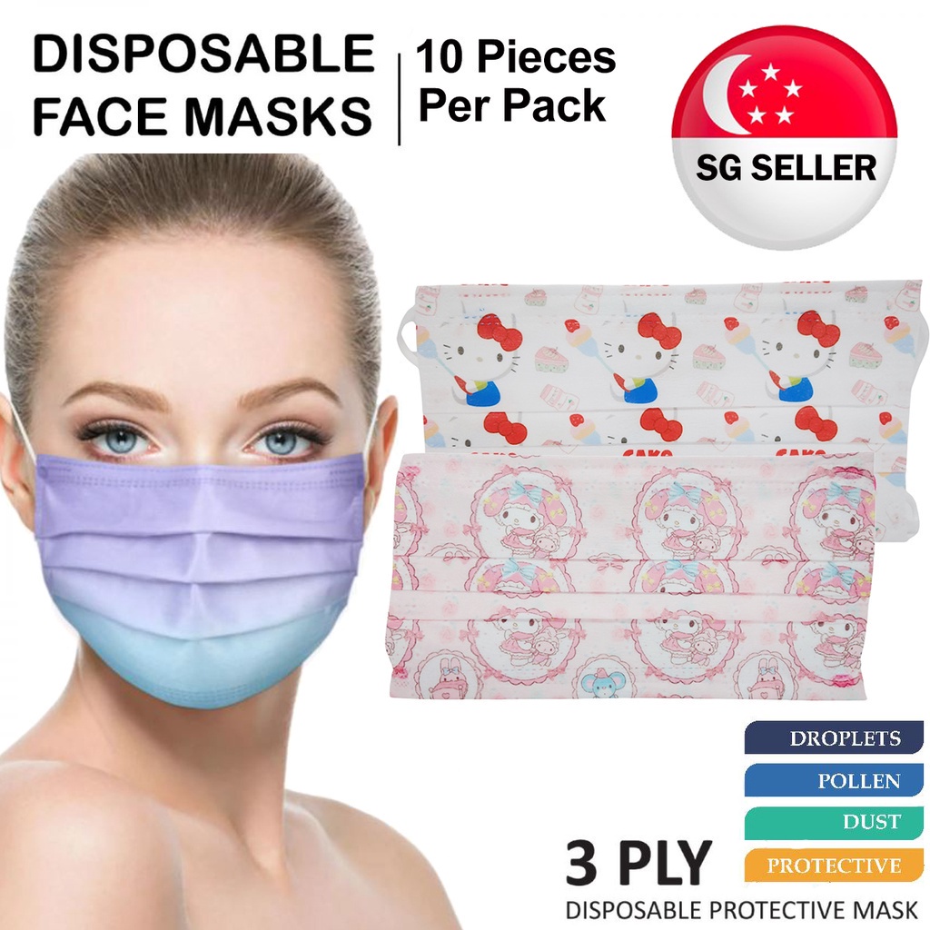 Her Jewellery 3 Ply Disposable Mask 10 pcs per packet (Adult) Shopee