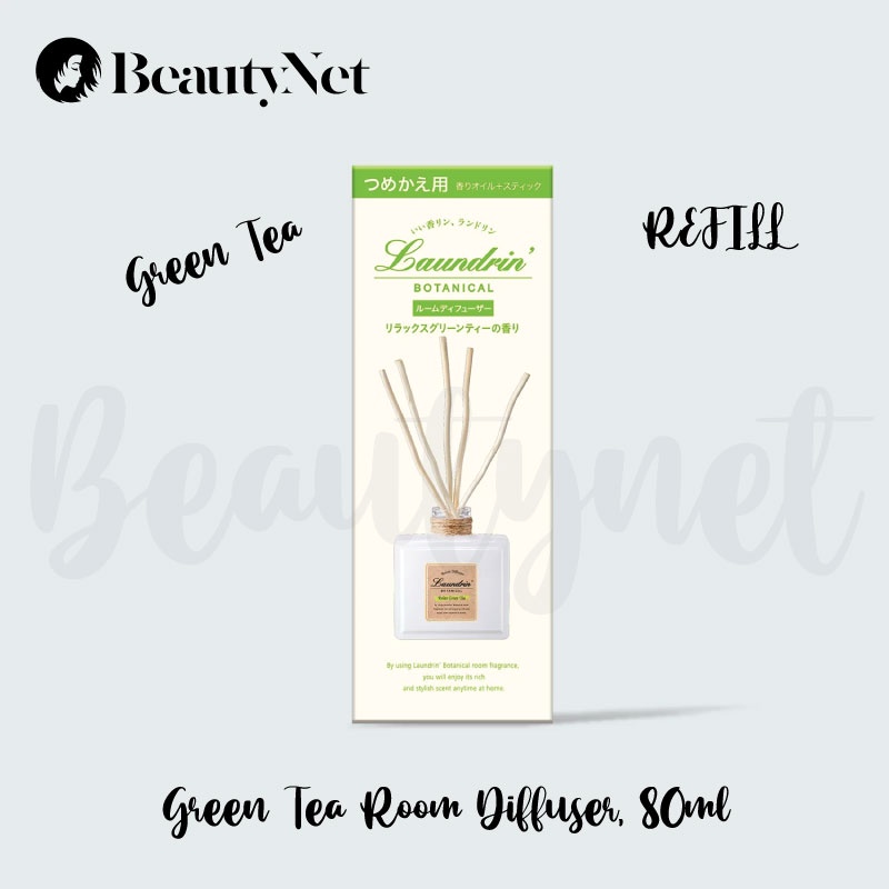 Laundrin Premium Perfume Room Diffuser Relax Green Tea (Botanical) 80ml ...