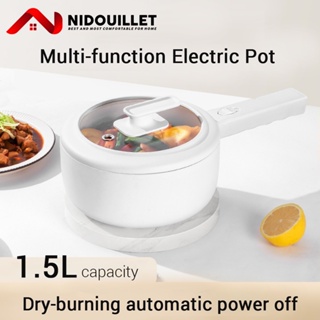 1.6L Capacity Electric Cooking Pot Portable Multi Functions