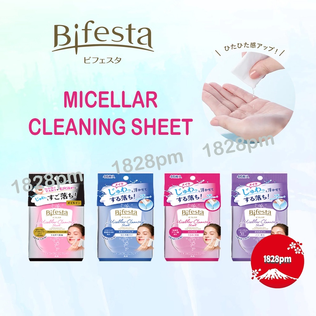 Bifesta Micellar water cleansing Makeup remove wipes cleansing sheet 46