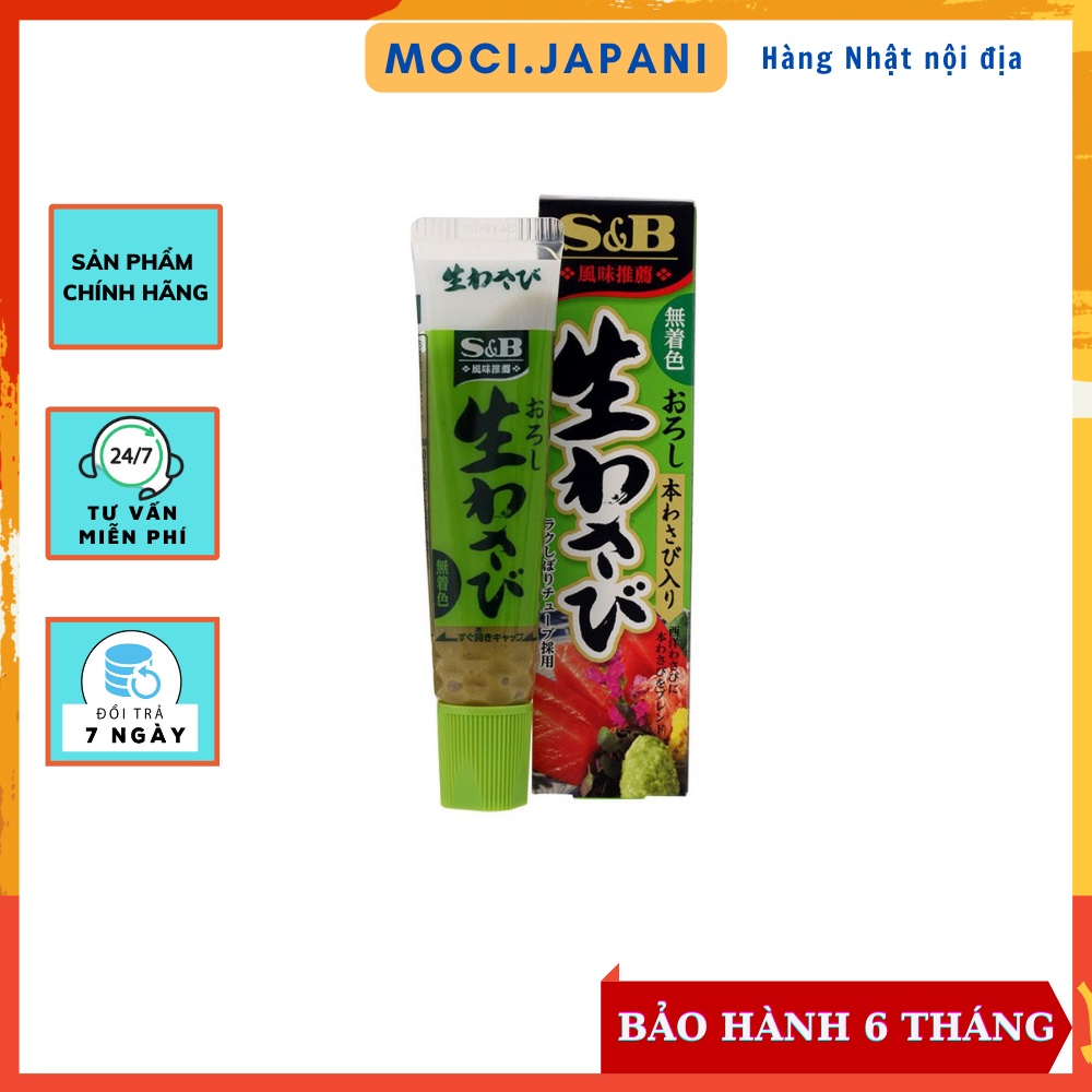 Fresh Mustard Wasabi SB Japanese Tube 43g Shopee Singapore