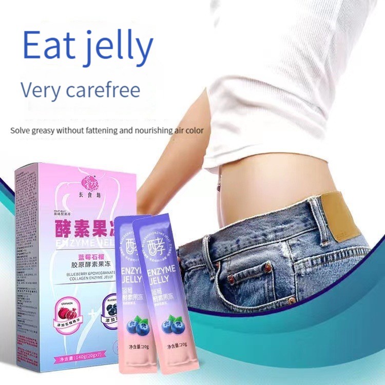 Enzyme jelly, fruit and vegetable fatreducing snacks, probiotic candy