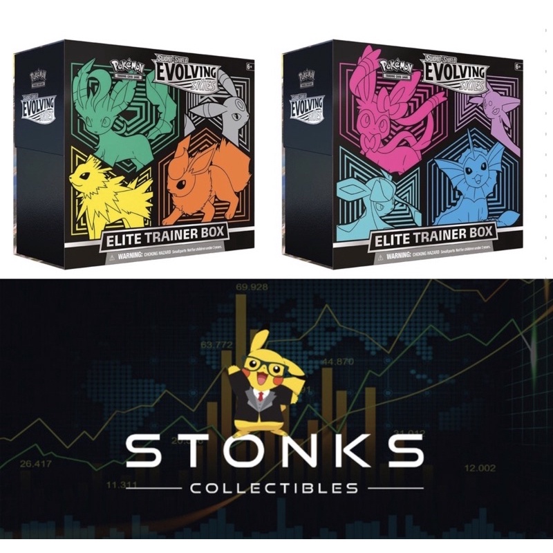 【シュリンク付】evolving skies elite trainer box Pokemon TCG Evolving skies Elite trainer box ETB | Shopee Singapore
