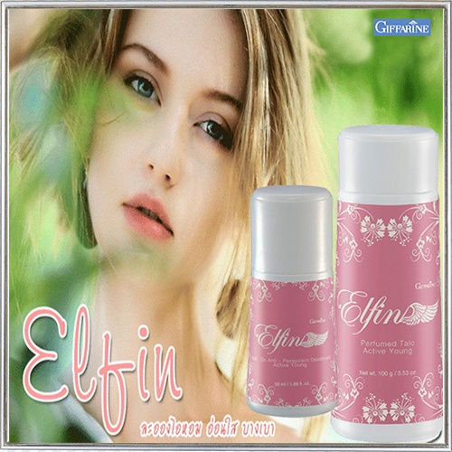 Giffarin Twin Pack 1.Giffarine Fragrant Flour Elfin And 2.Giffarine ...