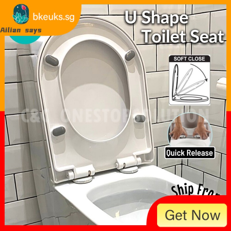 C & C Heavy Duty U shape toilet seat cover with soft close adjustable hinge cover Bowl seat