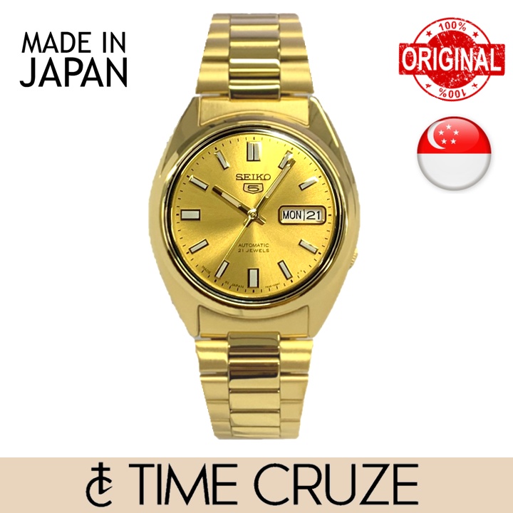 Gold seiko solar on sale watch