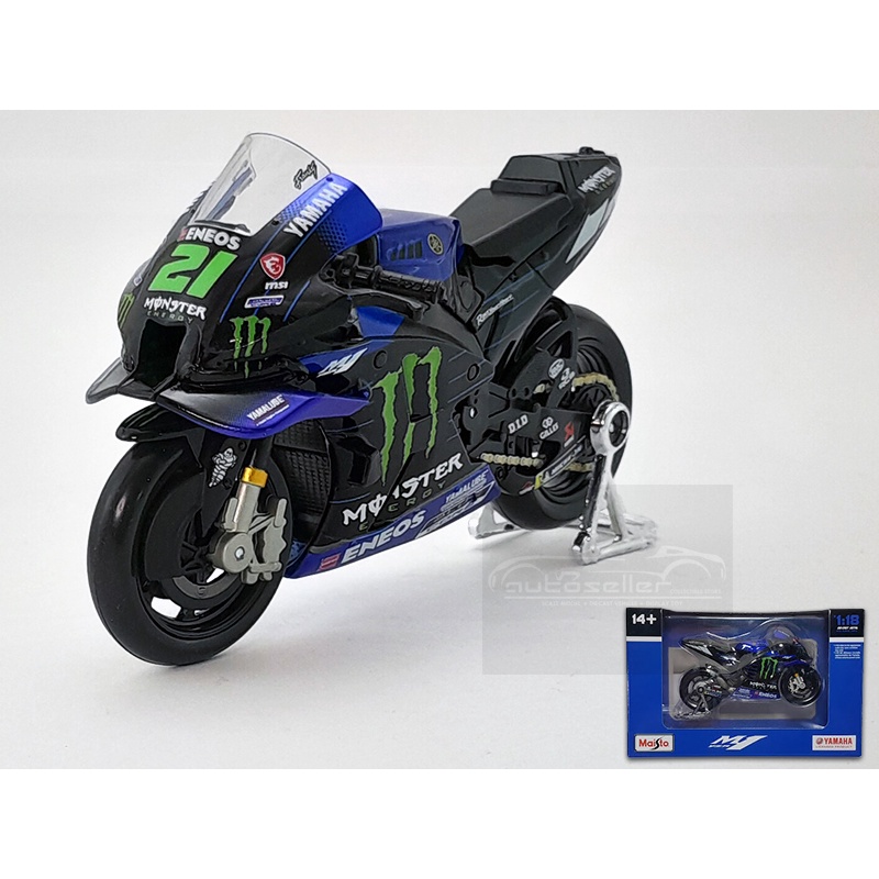 2021 MotoGP Yamaha Monster Energy Team YZR M1 No.21 Franco morbidelli Diecast Metal Collection Motorcycle Shopee Singapore