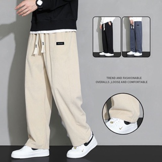 Men Pants Fashion Korean Pants Summer Casual Trousers with Elastic ...