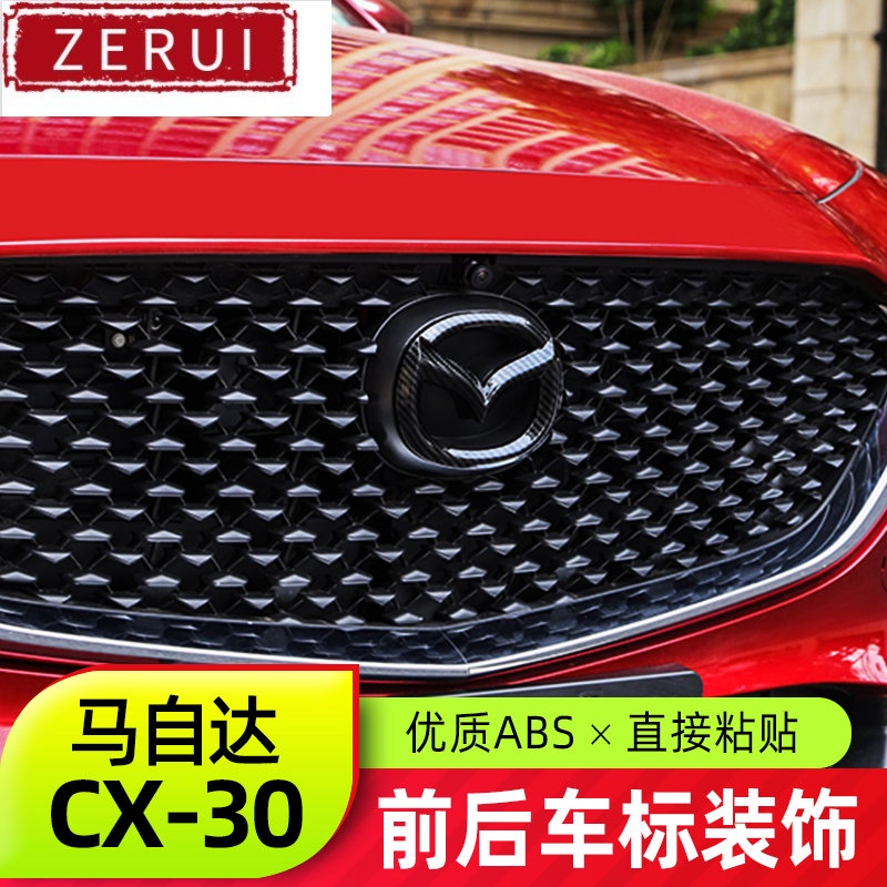 ZR For is suitable for Mazda CX30 front and rear car logo decorative ...