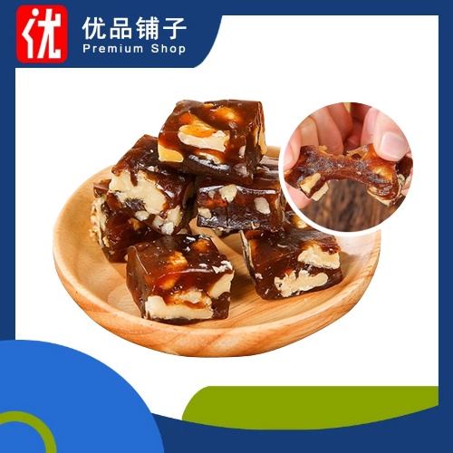 【high quality】walnut cake South jujube puree jujube cake jujube puree cake  snack China snack 核桃糕