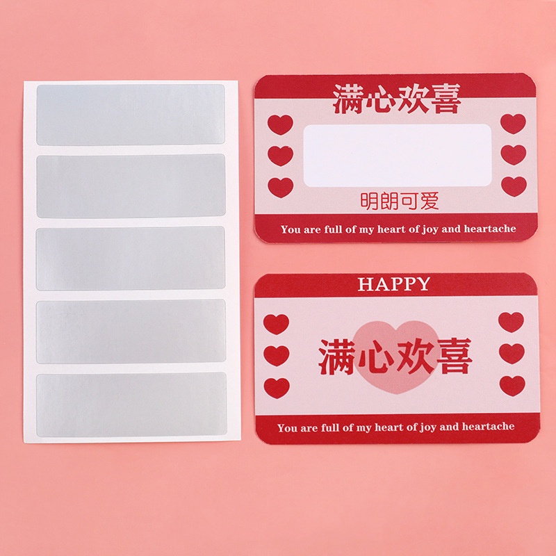 【20 PC】刮刮乐 Diy Self-made Scratch Card Game Lucky Card Student Award ...
