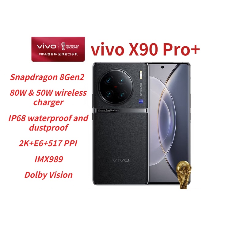 The vivo X90 Pro+ Bears Witness to FIFA Qatar World Cup 2022