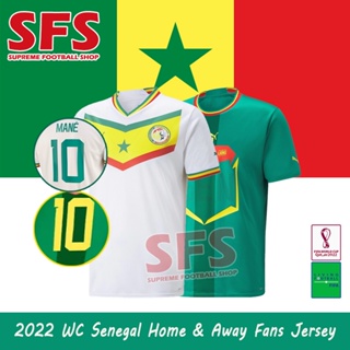 2022 World Cup Senegal Home & Away Kit (Custom) – Jersey Crate