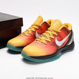 men's kobe 6 protro