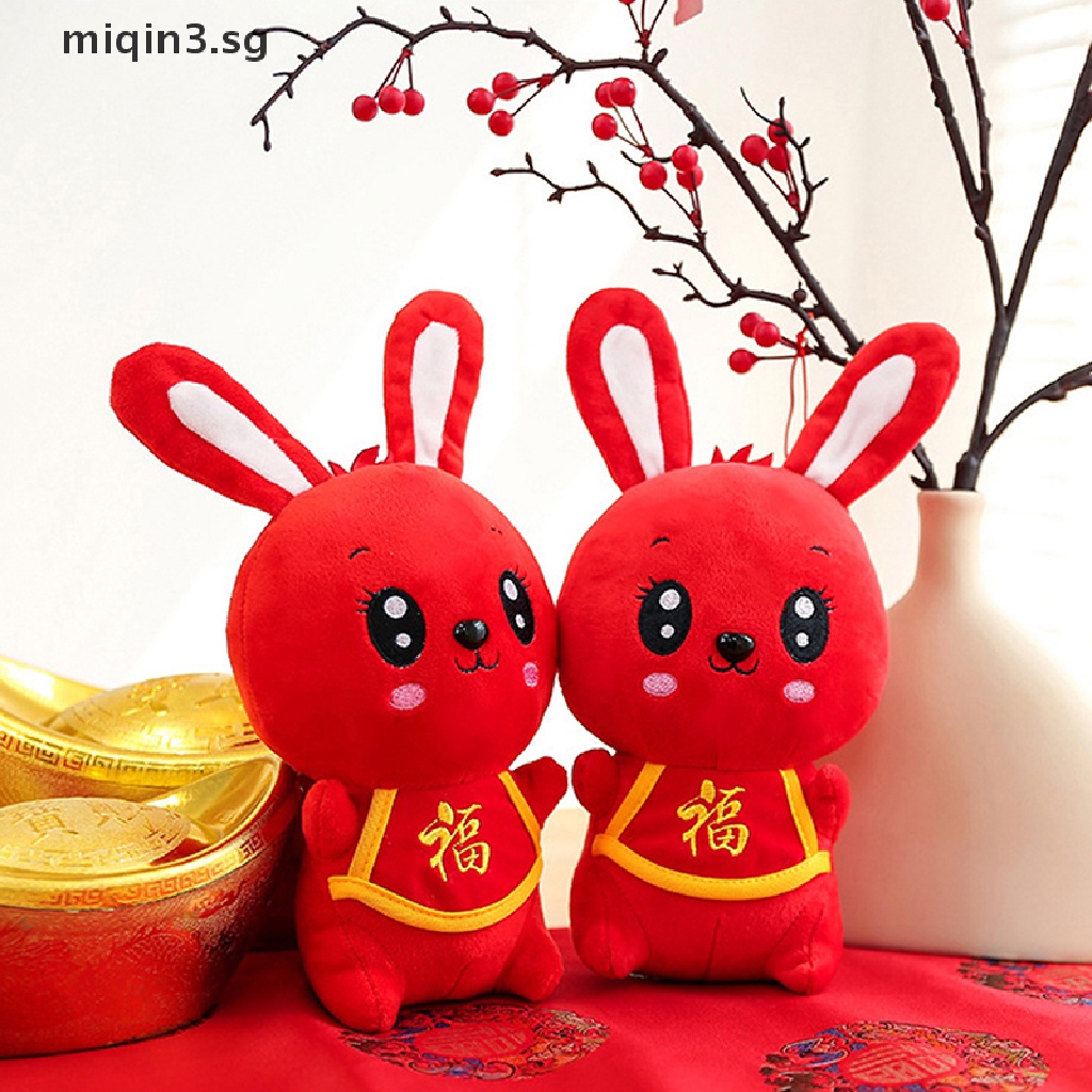 20cm 2023 New Year Chinese Style Rabbit Plush Toy Lucky Bunny Stuffed ...