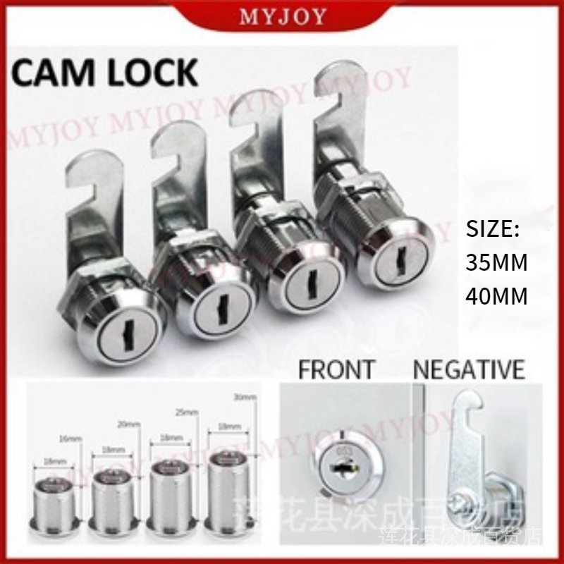 35mm 40mm Mailbox Drawer Cupboard Locker Cam Lock
