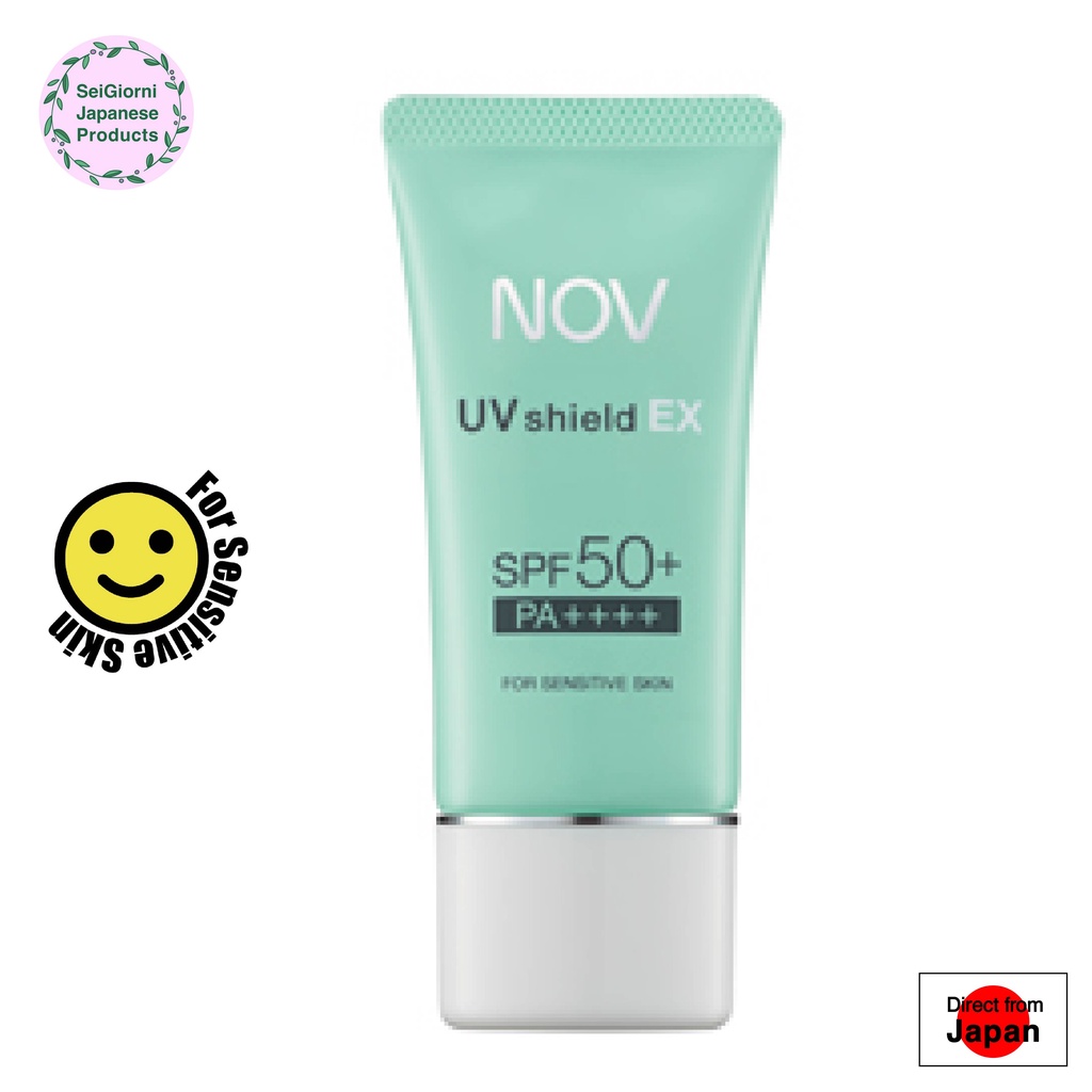 noevir / nov uv shield ex / SPF50+ / for sensitive skin / sunscreen