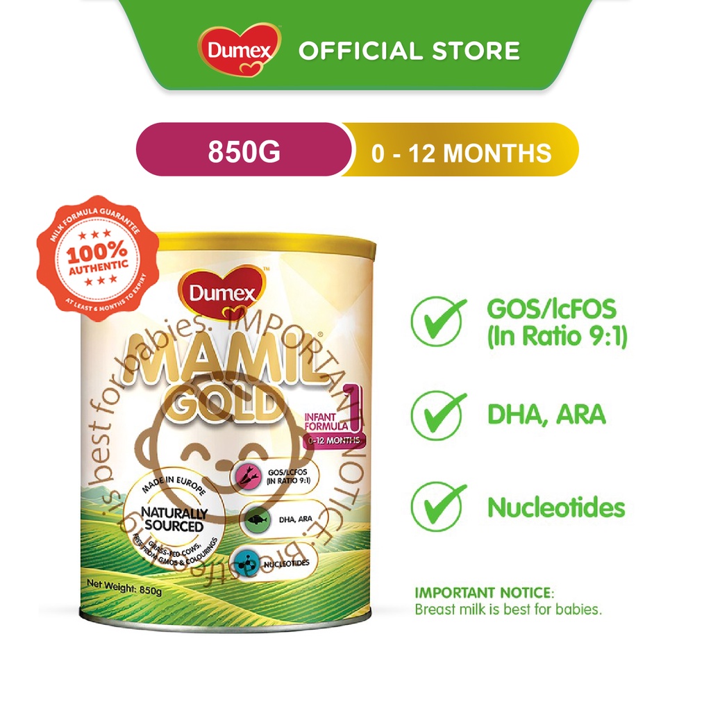 [Single Tin] Dumex Mamil Gold Stage 1 Newborn Infant Milk Powder ...