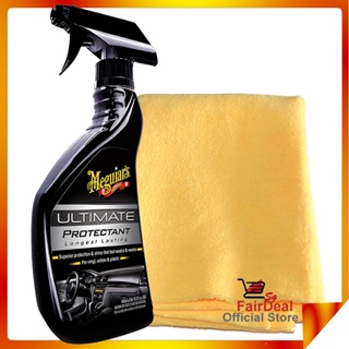 Meguiar's G17516 Ultimate Quik Wax, 15.2 Fluid Ounces