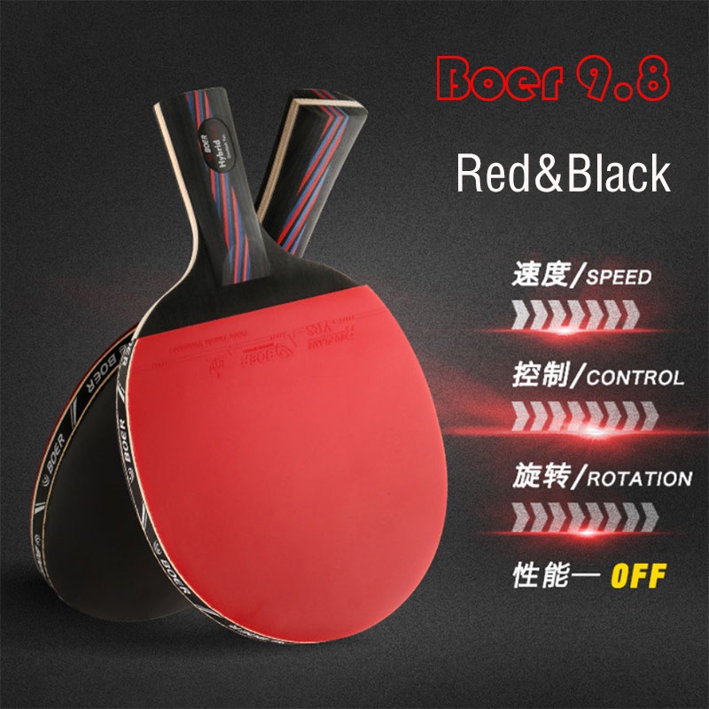 Original Boer 9.8 Ping Pong Bats Finished Table Tennis Rackets Three ...