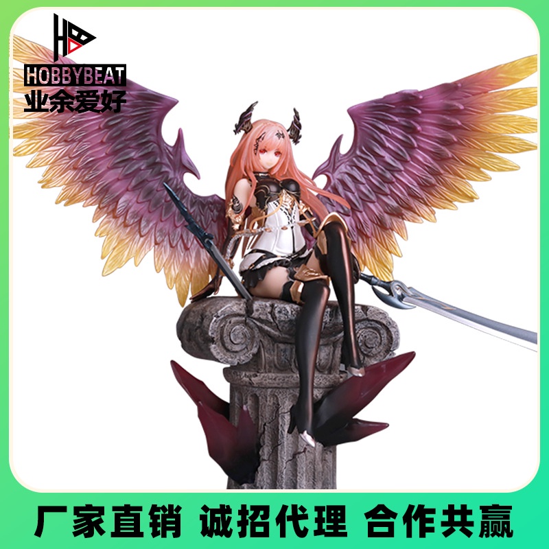 [hobbybeat Factory] Original God Strike Bahamut Wrath Olivier Dark ...