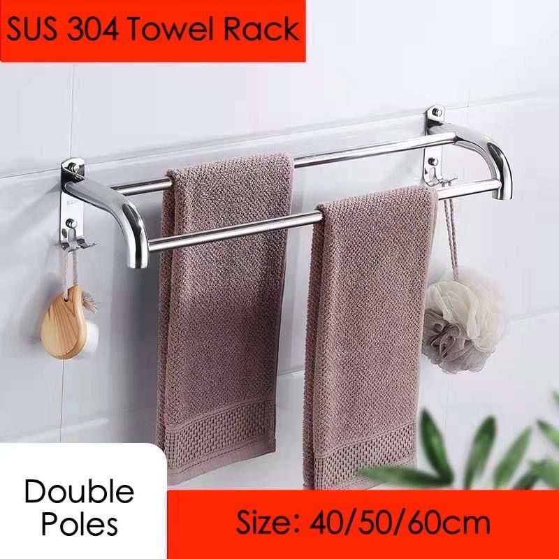 Towel discount rack shopee