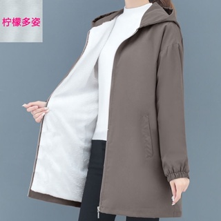 women winter jacket - Prices and Deals - Mar 2024