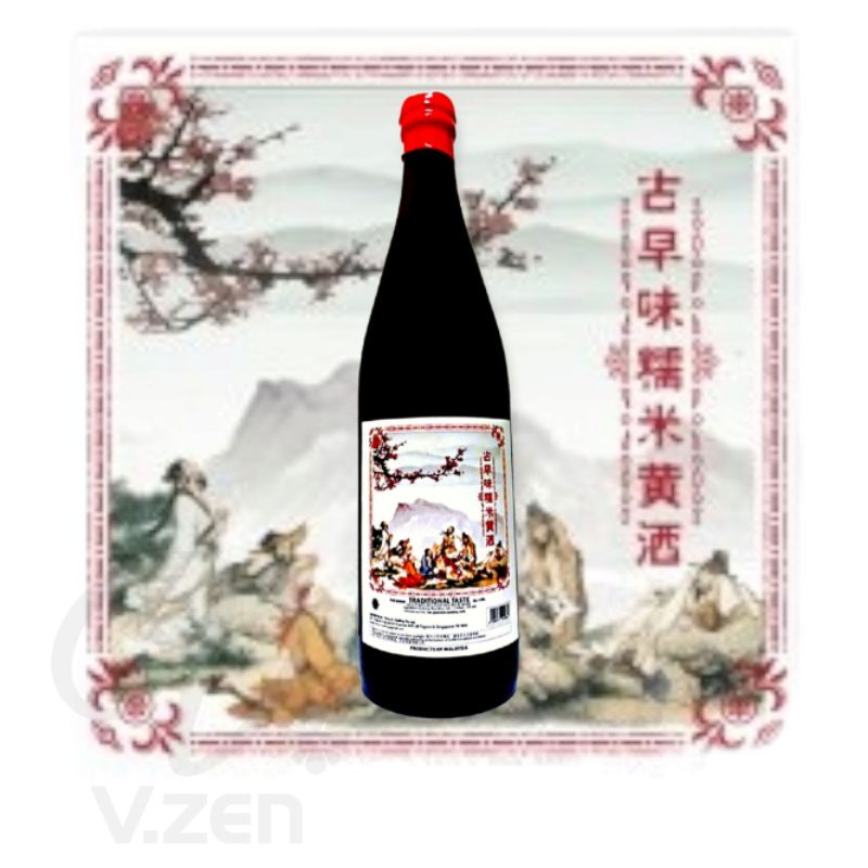 TRADITIONAL TASTE GLUTINOUS COOKING RICE WINE 黄酒 640ml / 320ml | Shopee ...