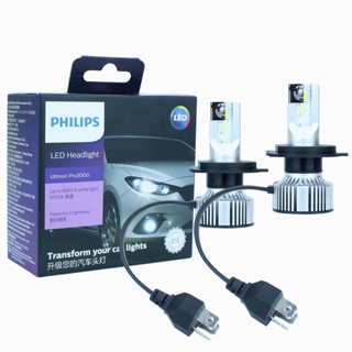 Philips Ultinon Essential G2 S2 LED H11 HIR2 9012 HB3 9005 HB4