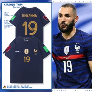 Jersey Team of France Football 2022 2023 Mbappe Printing Cotton