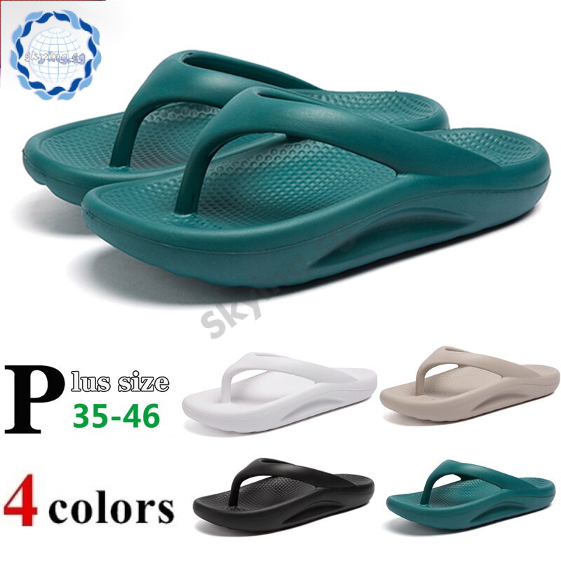 Flip flops Damping Thick Soft Bottom Flat Foot Arch Support Sandals Croc Men s and Women s Indoor and Outdoor Leisure Fashion Slippers S3RM Shopee Singapore