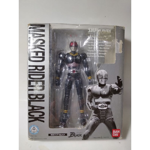 SHfiguarts Masked rider Black | Shopee Singapore