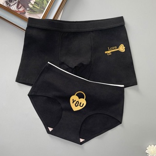 Wholesale Couple Matching Underwear Products at Factory Prices