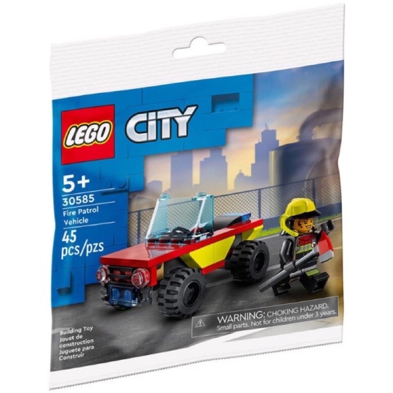 Lego 30537 deals