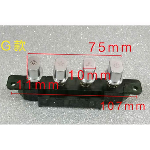 Old-Fashioned Range Hood Switch Button/Four/Five-Key Key 4-Key 5-Button ...
