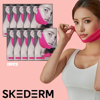 SKEDERM Lifting Patch Peptide  V Shaped Slimming Face Mask Double