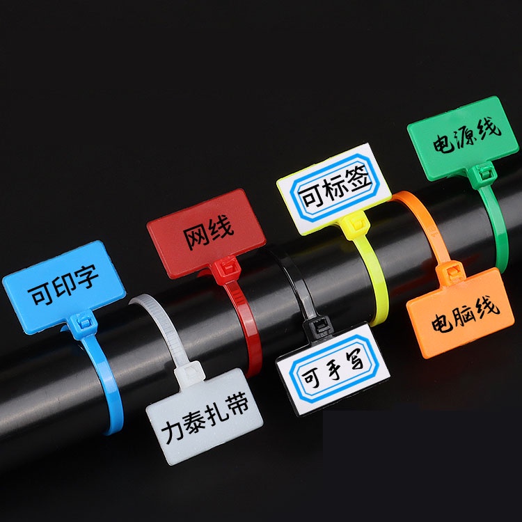 Buy cable label Products At Sale Prices Online - October 2026 | Shopee ...