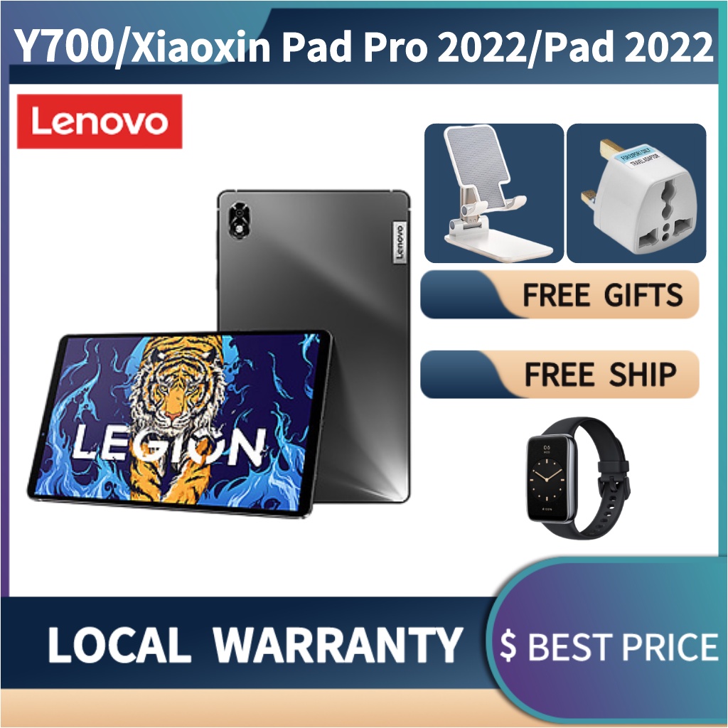 Lenovo xiaoxin pad 2022 6 128GB セット-