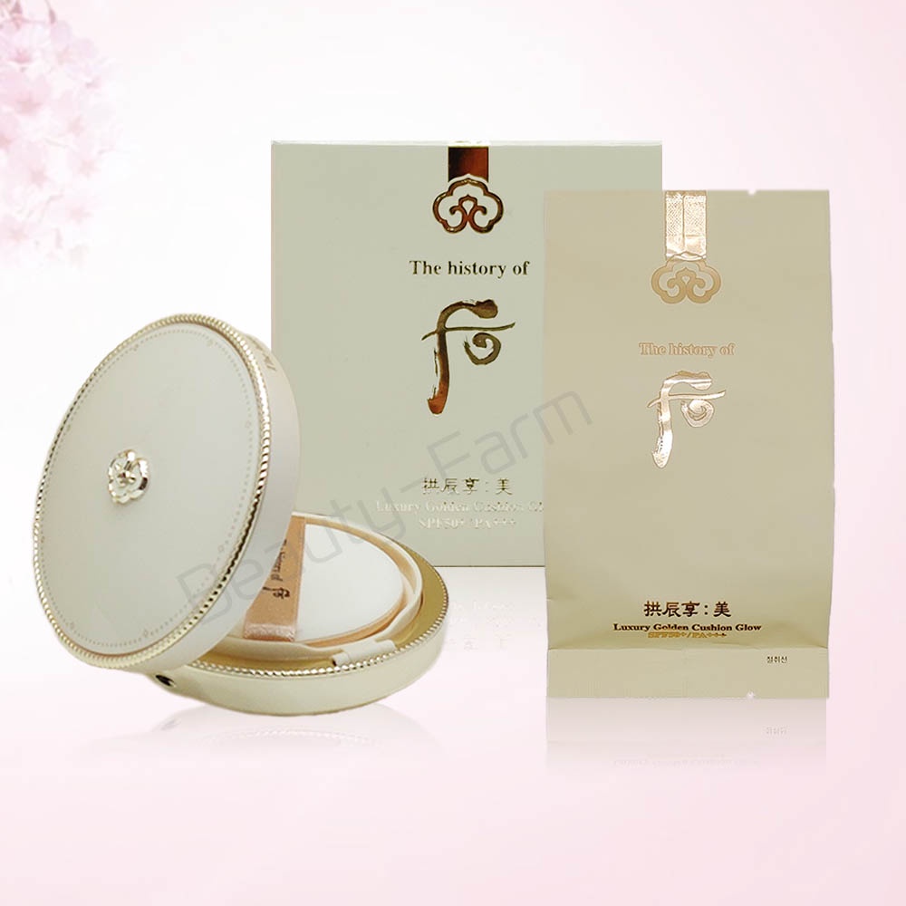 Review: The History Of Whoo Luxury Golden Cushion