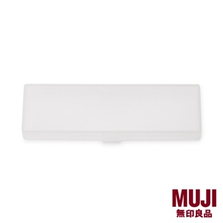 MUJI Polypropylene White Multipurpose Pen Pencil Case extra large madein  japan