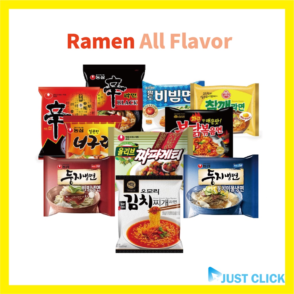 [Korean ramen] All Flavor Noodle / Buldak Ottogi Nongshim Samyang ...