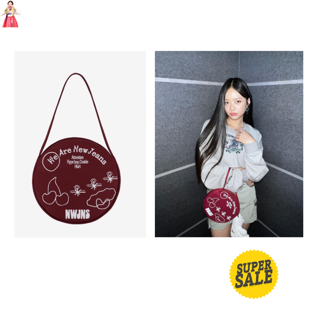 NewJeans 1st EP New Jeans BAG Limited Edition (Red Ver.) | Shopee