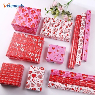 10pcs/Package Pearl Glittering Beige Wrapping Paper, Gift, Decorative,  Flower Wrapping Paper, Suitable For Various Festivals, Parties