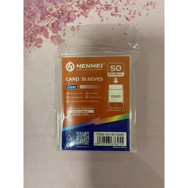 Double Sleeve] Pack of 50 super thick Double Size 66X92 rough card covers  for Yugioh, Pokemon, Vanguard cards Pokemon Cards | Shopee Singapore